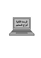 4_5789760002570849517.pdf